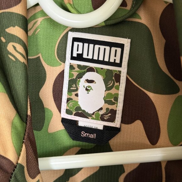 Bape x Puma A Bathing Ape Jacket Green-Camo Track Jacket Small - Picture 7 of 12
